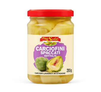 Артишоки "Carciofini Spaccati Delizie dal Sole" в масле — вкус настоящей Италии в каждой ложке! - фото | Сирна Карта