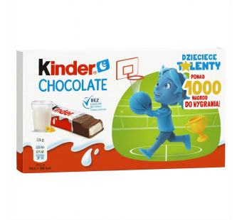 Батончик молочный Kinder Chocolate | молочная кремовая начинка, мягкий вкус | премиум деликатес | Польша | 8×12,5 г – Сырная Карта - фото | Сирна Карта
