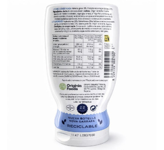 Benestare Leche Condensada — Молоко згущене | Іспанія | 450 г – фото товару | Сирна Карта