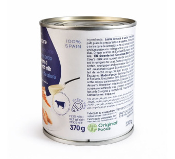 Benestare Sweetened Condensed Milk молоко згущене з цукром 370 г Іспанія – фото товару | Сирна Карта
