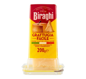 Biraghi Grattugia Facile 200 г – італійський твердий сир для терки з ароматом традицій! ✨ - фото | Сирна Карта