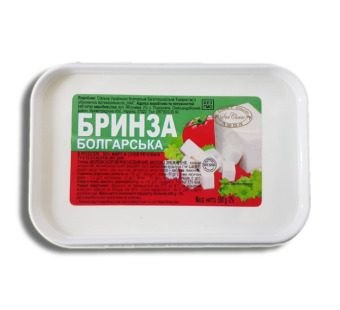 Бринза Болгарская "СветСыр" 30% фасовка 0.5 kg - фото | Сирна Карта