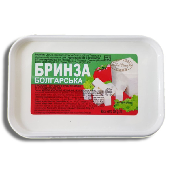 Купить Бринза Болгарская СветСыр 30% фасовка 0.5 kg — премиальные Сыры · Украина от Cheese Map™ Украина