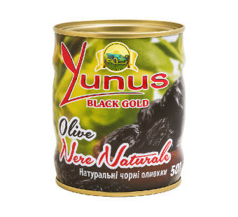 Чорні в'ялені оливки з кісточкою Yunus Black Gold 0.5 кг - натуральний делікатес з Туреччини!  Глибокий смак, преміум-якість, універсальний формат. – фото товару | Сирна Карта