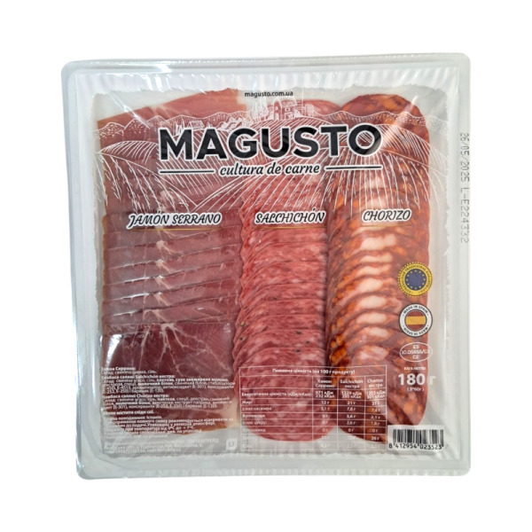 Купити Делікатесна нарізка Хамон, Чорізо, Сальчичон Magusto Іспанія фасування 0.18 kg — преміальні Мясні · Закуски від Cheese Map™ Україна