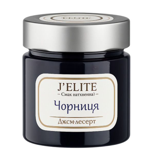 Купити Джем-десерт J’ELITE «Чорниця» 165 г – преміум-десерт до сирів та вин! — преміальні Джеми · Мед від Cheese Map™ Україна
