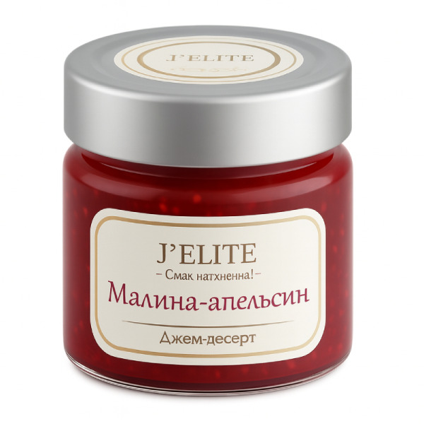 Купити Джем-десерт J’ELITE «Малина-апельсин» 165 г – преміальні ласощі до сирів, вин та десертів! — преміальні Джеми · Мед від Cheese Map™ Україна