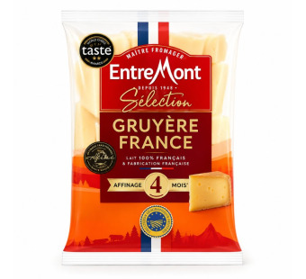 Entremont Gruyère сыр выдержанный 4 месяца 200 г Франция – фото товару | Сирна Карта