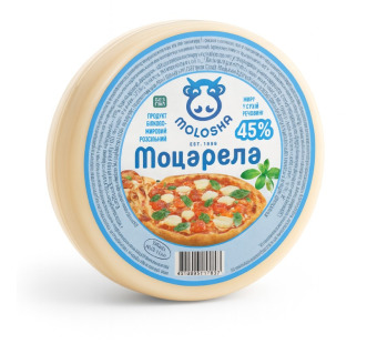 Моцарела розсільна 45% "Molosha" білково-жировий продукт | Україна | 0.5 кг | Сирна Карта – еталон смаку — фото | Сирна Карта