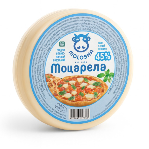Купити Моцарела розсільна 45% Molosha білково-жировий продукт | Україна | 0.5 кг | Сирна Карта – еталон смаку — преміальні Сири · Україна від Cheese Map™ Україна
