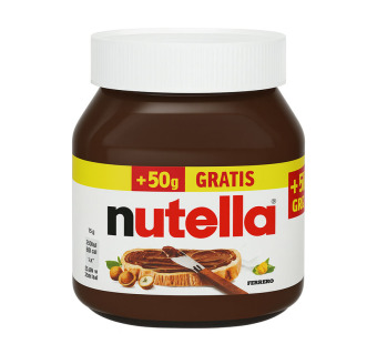 Паста Nutella | шоколадно-ореховый крем с нежным вкусом какао | премиум деликатес | Германия | 500 г – Сырная Карта - фото | Сирна Карта