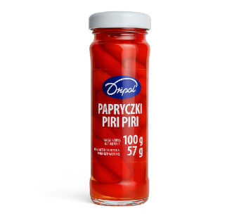 Перец острый 