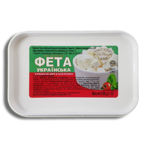 Купить Сыр рассольный Фета СветСыр 45% фасовка 0.5 kg — премиальные Сыры · Украина от Cheese Map™ Украина