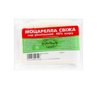 Сыр рассольный Моцарелла "СвитСыр" 40% - фото | Сирна Карта