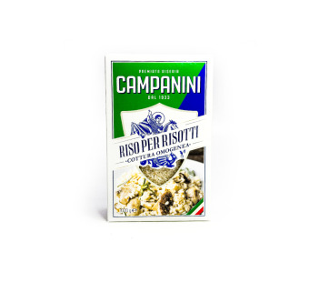 Рис для ризотто "Riso Per Risotti Campanini" Италия фасовка 1 kg - фото | Сирна Карта