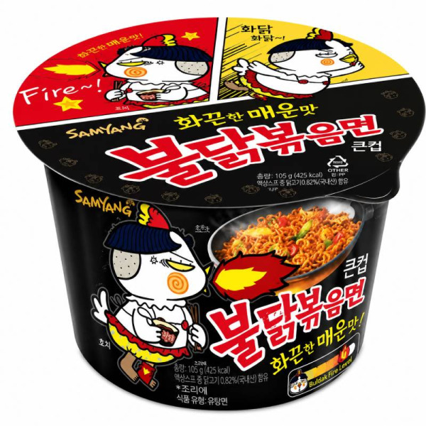 Samyang Buldak лапша острая Big Cup 105 г Южная Корея – фото товара | Сырная Карта