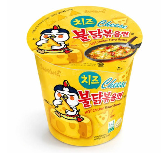 Samyang Buldak Cheese сырный рамен 70 г — фото | Сирна Карта