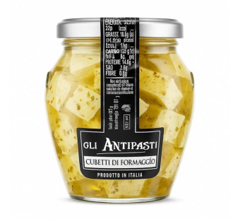 Satos Gli Antipasti Cubetti di Formaggio Erbe | Италия | 290 г - фото | Сирна Карта