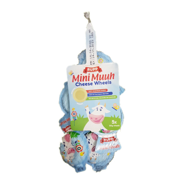 Купить Сыр сливочный порционный  Mini Muuh Rupp  фасовка 5 * 20 mg — премиальные Немецкие · Сыры от Cheese Map™ Украина