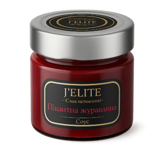✨ Соус к сыру J’ELITE «Пикантная клюква» 165 г – премиум вкус для гурманов и ресторанов – фото товару | Сирна Карта