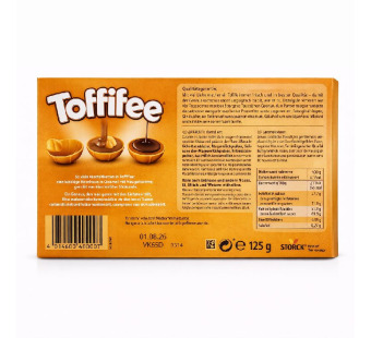 Storck Toffifee — карамельные конфеты с фундуком | Германия | 125 г – фото товара | Сырная Карта