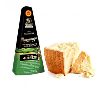 Сир твердий Пармезан "Parmіgiano Reggiano" 40 місяців фасування 0.2 kg - фото | Сирна Карта