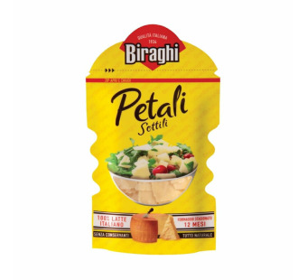 Сыр твердый стружка "Gran Biraghi Petali" фасовка 0.08 kg - фото | Сирна Карта