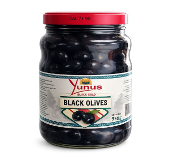 Yunus Black Gold оливки чёрные с косточкой 950 г Турция – фото товару | Сирна Карта