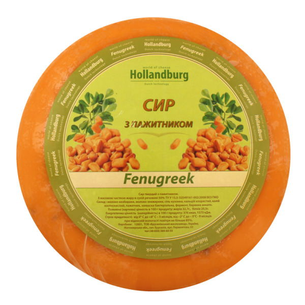 Купити Сир з пажитником Fenugreek Hollandburg 50% — преміальні Hollandburg · Преміум від Cheese Map™ Україна