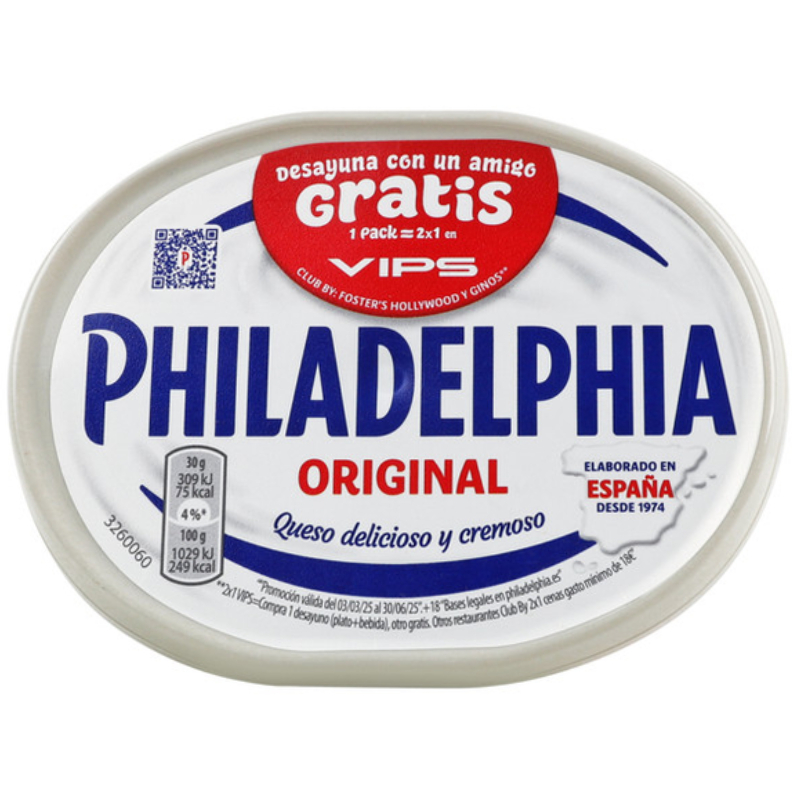 Philadelphia Original сир вершковий 69% 200 г Іспанія – фото товару | Сирна Карта