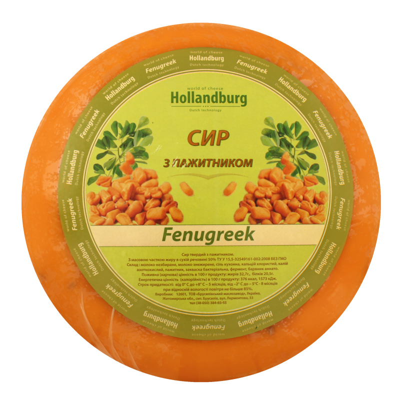 Сир з пажитником "Fenugreek Hollandburg" 50% - фото | Сирна Карта