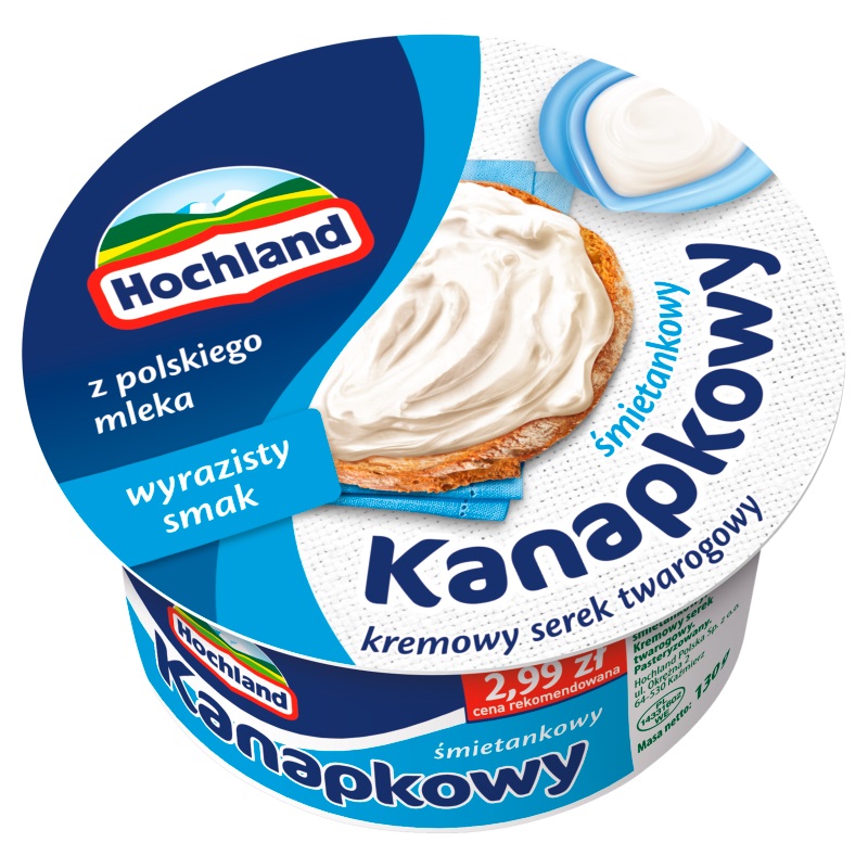 Hochland Kanapkowy сир вершковий 130 г Польща - фото | Сирна Карта